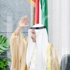 ... الغانم