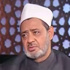 الطيب يؤدى صلاة الغائب على ضحايا أحداث بورسعيد ويلغى احتفالات المولد النبوي الطيب يؤدى صلاة الغائب على ضحايا أحداث بورسعيد ويلغى احتفالات المولد النبوي