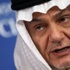 انطلاق اللقاء التحضيري للمبادرة السعودية للإسكان انطلاق اللقاء التحضيري للمبادرة السعودية للإسكان