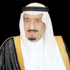 الرئيس العام : رعاية الأمير سلمان لنهائي كأس ولي العهد تشريف للرياضيين