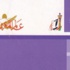 عالم المعرفة تصدر الغرابة المفهوم وتجلياته فى الأدب لوزير الثقافة عالم المعرفة تصدر الغرابة المفهوم وتجلياته فى الأدب لوزير الثقافة