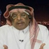 خالد قاضي ضيفاً على برنامج المجلس الخميس خالد قاضي ضيفاً على برنامج المجلس الخميس