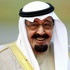 مجلس حكماء المسلمين ينعي الملك عبد الله بن عبد العزيز