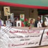 إضراب تجاري تضامنا مع الأسرى الفلسطينيين المضربين