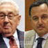 فهمي يبحث مع كيسنجر التطورات الأخيرة في مصر فهمي يبحث مع كيسنجر التطورات الأخيرة في مصر