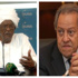 اجتماع اللجنة التجارية المصرية السودانية قبيل فتح المعابر بين البلدين