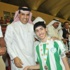 «غزال» البحرين بطلا لكأس الشباب على حساب الأهلي