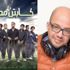 عمر طاهر يُعلّق لـ"مصراوي" على أول مباراة بين السجناء والاتحاد على طريقة "كابتن مصر"