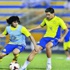 أخبار النصر الأربعاء 28 أغسطس 2013