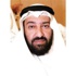 علي العمير: لدينا الكثير من الحلول للخروج من حالة التشنج السياسي.. ولابد من الحوار والتوافق