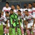 بطولة مصر: الزمالك يتصدر موقتا
