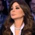 إليسا تهاجم الرئيس اللبناني: "لا يمثلني.. تصبحون على حرية" إليسا تهاجم الرئيس اللبناني: "لا يمثلني.. تصبحون على حرية"