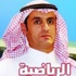 الثقة جلبت البطولة الثقة جلبت البطولة