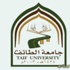 جامعة الطائف تعلن عن بدء القبول الإلكتروني لمرحلة الماجستير