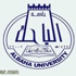 جامعة الباحة تحدد موعد الاختبار التحريري لوظائف محاضر