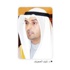 «التربية»: استخراج شهادتي «لمن يهمه الأمر» و«الراتب» من المدرسة «التربية»: استخراج شهادتي «لمن يهمه الأمر» و«الراتب» من المدرسة