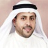 الجبري: تنمية الكويت قادمة لا محالة