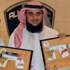 (دعوي البطحاء) يقدم هدية رياضي لمحترفي الهلال