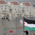 منظمة التحرير تهدد بإجراءات قضائية ضد الاستيطان
