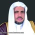 مجلس وزراء العدل العرب يختار "العيسى" رئيسا فخريا للمجلس