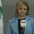 مذيعة لبنانية تستبدل "الحوار" بـ"الحمار" - فيديو مذيعة لبنانية تستبدل "الحوار" بـ"الحمار" - فيديو