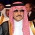 الوليد بن طلال يؤيّد حملة ترحيل العمالة الأجنبية غير النظامية من السعودية الوليد بن طلال يؤيّد حملة ترحيل العمالة الأجنبية غير النظامية من السعودية