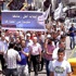الآلاف من أنصار حزب التحرير يشاركون في مؤتمر الخلافة بجنين