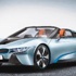 «مجموعة BMW» تتصدر مؤشّر «داو جونز للاستدامة»