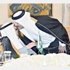 الإمارات ترحب بفتح صفحة جديدة وعودة السفراء إلى الدوحة﻿