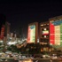 الكويت تمنح مصر 4 مليارات دولار نقدا ونفطا وغازا