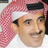 «للفاسدين فقط»!
