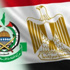 حماس تدعو مصر لوقف "التحريض" ضد غزة