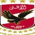 أحمد موسى عن احتفالية الأهلي بالنجمة العاشرة: عاملة شغل وملعلعة وعقبال الـ 11 (فيديو) أحمد موسى عن احتفالية الأهلي بالنجمة العاشرة: عاملة شغل وملعلعة وعقبال الـ 11 (فيديو)