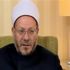بالفيديو| المفتي: جمع الرجل بين الأختين محرم شرعًا ولا مانع إذا توفيت إحداهما أو طُلقت