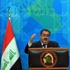 بغداد: لا معجزات في «جنيف 2»