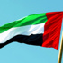 الامارات: ارتفاع شهداء اعادة الامل باليمن الى 45 شهيدا اماراتيا