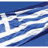 مسؤول اقتصادي أوروبي: إجراءات مراقبة إضافية مقابل تخفيف الديون عن اليونان