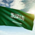 إجراءات واشتراطات السفر إلى السعودية إجراءات واشتراطات السفر إلى السعودية