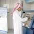 بنوك سعودية تقترح رفع معدلات قروض الأفراد عقب تحذيرات «المركزي»