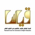 إعفاء الطلاب والطالبات من رسوم "قياس" إعفاء الطلاب والطالبات من رسوم "قياس"