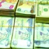 المركزي: 869.6 ملياراً حجم الودائع بالدرهم