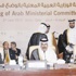 «الوزاري» العربي يطالب مجلس الأمن بوضع خطة أنان تحت الفصل السابع «الوزاري» العربي يطالب مجلس الأمن بوضع خطة أنان تحت الفصل السابع