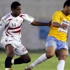 الزمالك يرسل الميرغني مع مندوب للامتحان قبل لقاء الجونة الزمالك يرسل الميرغني مع مندوب للامتحان قبل لقاء الجونة