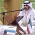 كويتي يفوز بجائزة تونس للقرآن الكريم