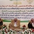رئيس ديوان المظالم يفتتح مقر المحكمة الإدارية بتبوك صباح اليوم