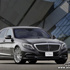 مرسيدس اس 500 بالمكونات الهجينة تنطلق رسمياً من المملكة المتحدة Mercedes S500