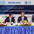 «العربي الوطني» و(MetLife وAIG) توقع اتفاقية تغطية اكتتاب «العربي الوطني» و(MetLife وAIG) توقع اتفاقية تغطية اكتتاب