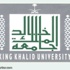 ترقية 70 موظفًا وموظفة في جامعة الملك خالد