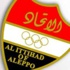 السبت ..شبابنا يلاقون المحافظة والفقير لا يفكر بنتائج الوديات السبت ..شبابنا يلاقون المحافظة والفقير لا يفكر بنتائج الوديات