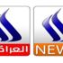 موريتانيا تطالب بمزيد من التمويل لمحاربة الجهاديين - خارجيات